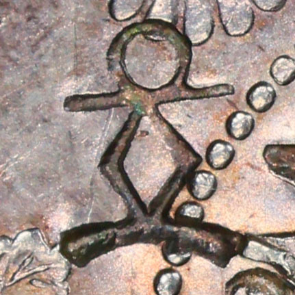 Unknown chopmark, possibly seal script