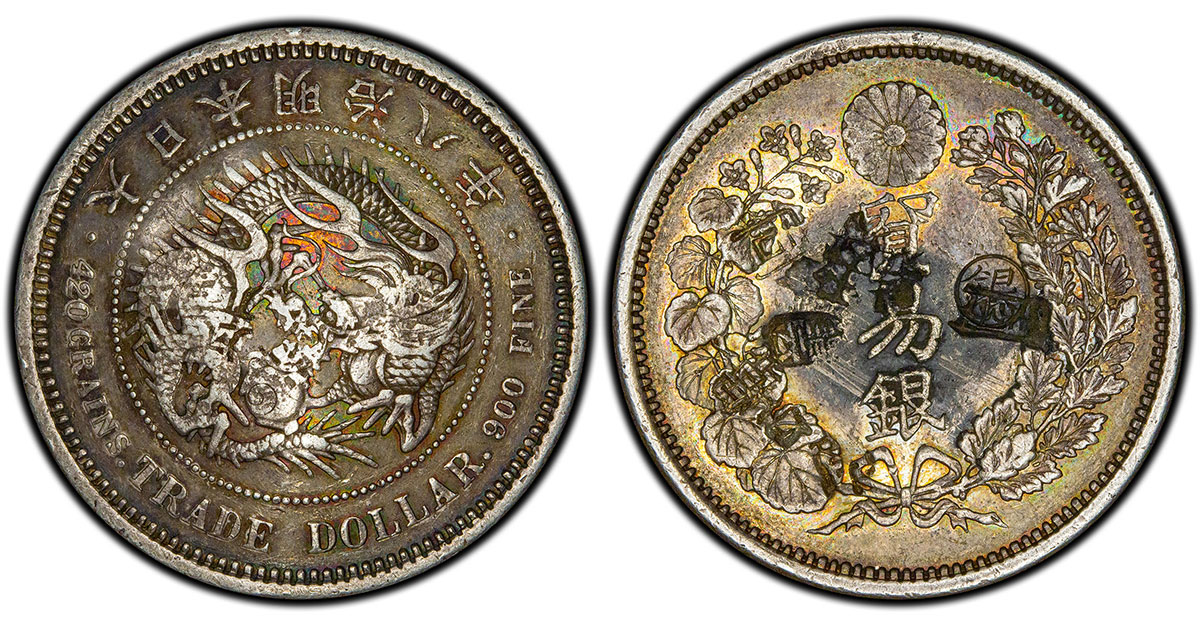 (Meiji 8) 1875 Japan Trade Dollar - Gin right countermark