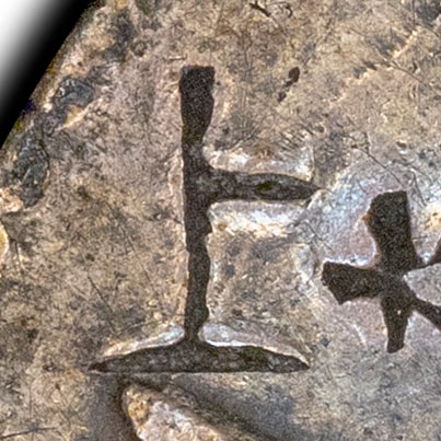上 - shàng - above, up, top
