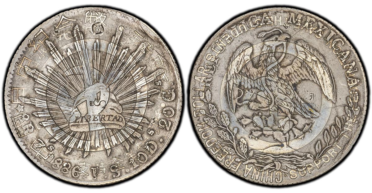 1886-Zs JS Mexican 8 Reales with 1989 Freedom Dollar counterstamp