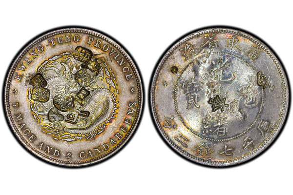Dragon Dollars