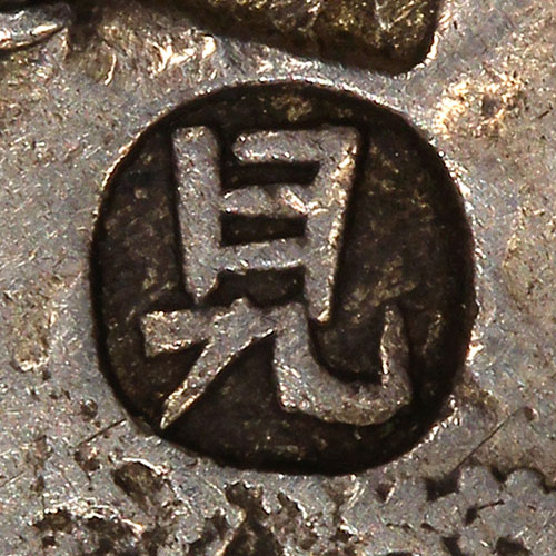 Incuse or Relief marks