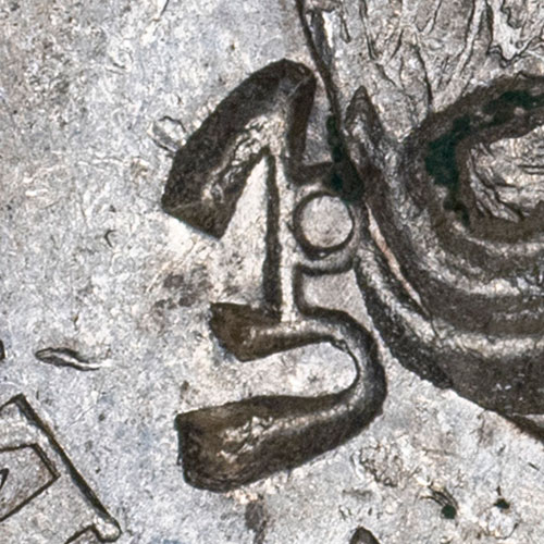 Manchu chopmark