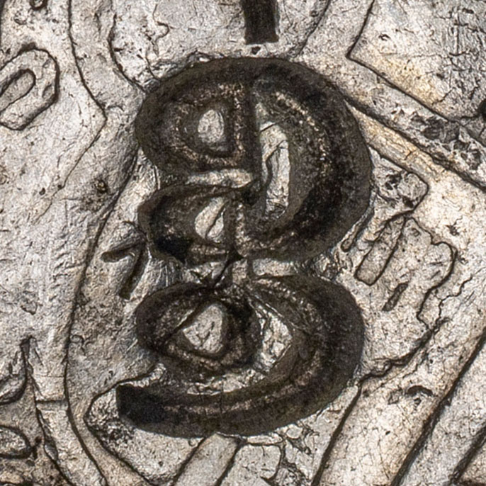 Manchu chopmark