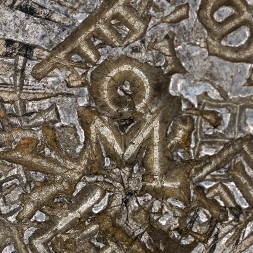 Mexico City mintmark