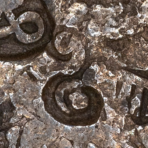 Curvy / Ornate chopmark