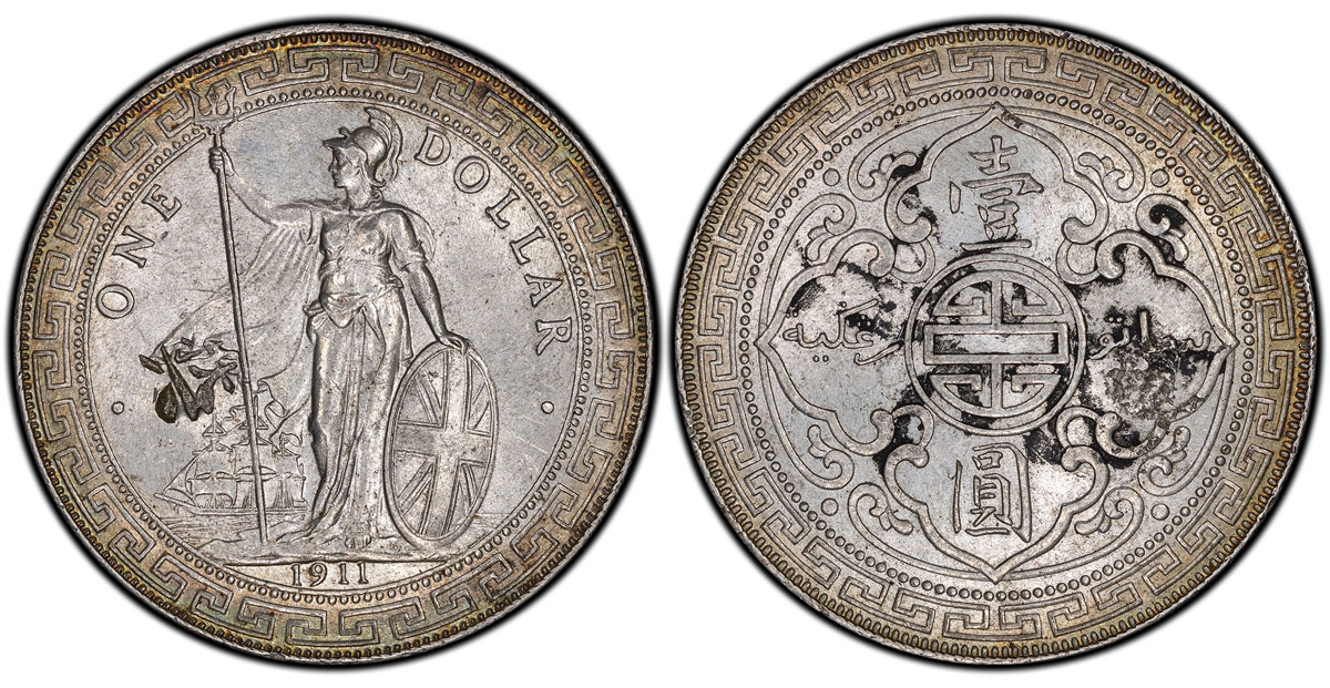 1911 British Trade Dollar