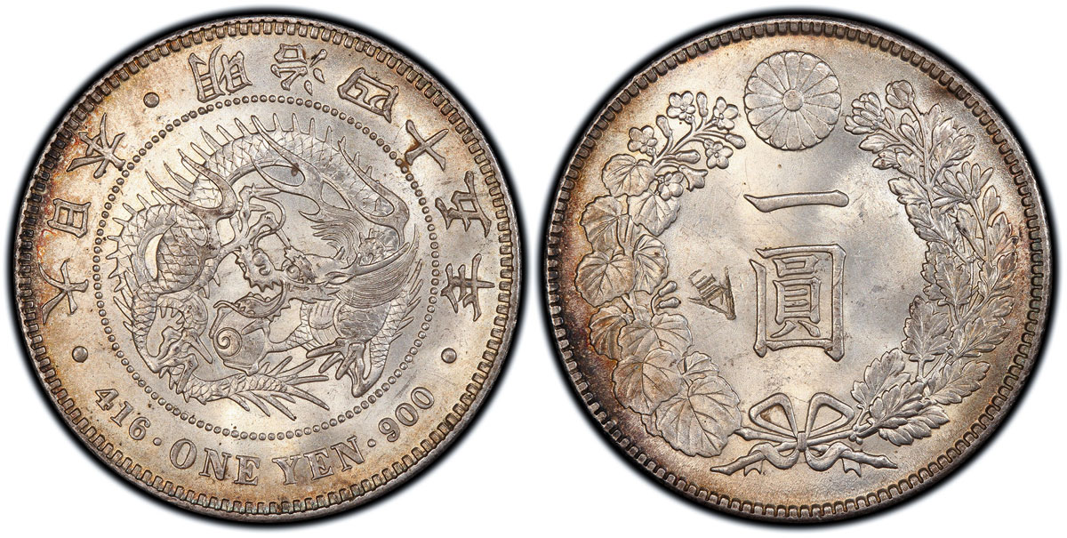 1912 Japanese Yen