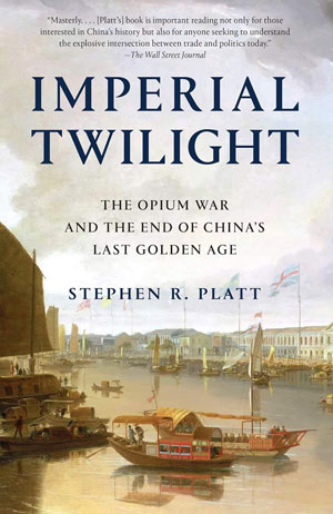 Imperial Twilight - Stephen R Platt