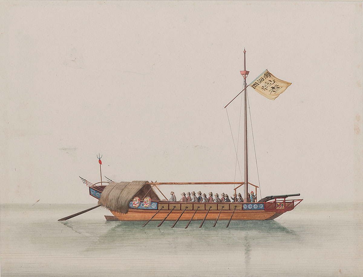 Fast crab boat (part of a set), Chinese School, early 19th century